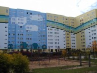 Betonbeschichtung in Berlin-Schönefeld